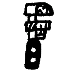 Icon greasywrench.png