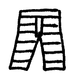 Icon pants reinforced.png