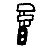 Icon wrench.png