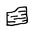 Icon leadchunk.png