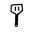 Icon weapon spatula.png